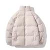 2025 Winter Fashion: Unisex Cotton Padded Jacket - Stand Collar, Loose Fit, Warm Couples' Outerwear