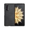 Honor Magic V2 Phone Case, Magicv2 Protective Cover, Left And Right Folding Screen Huawei Shockproof Leather Casen, Outer Starry Sky Black
