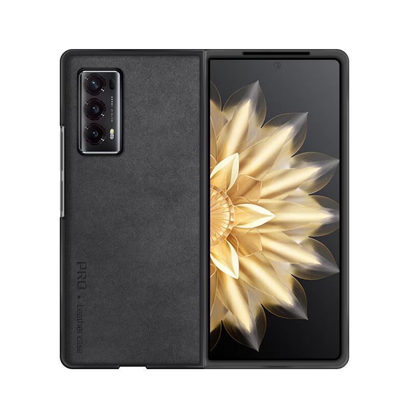 Honor Magic V2 Phone Case, Magicv2 Protective Cover, Left And Right Folding Screen Huawei Shockproof Leather Casen, Outer Starry Sky Black