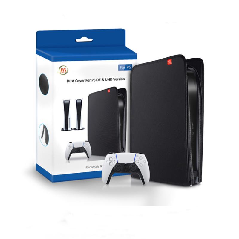 

PS5 Версия оптического привода Хост Пылезащитный чехол PS5 Цифровая версия Защитная крышка игровой консоли PS5 Хост Универсальный Пылезащитный чехол