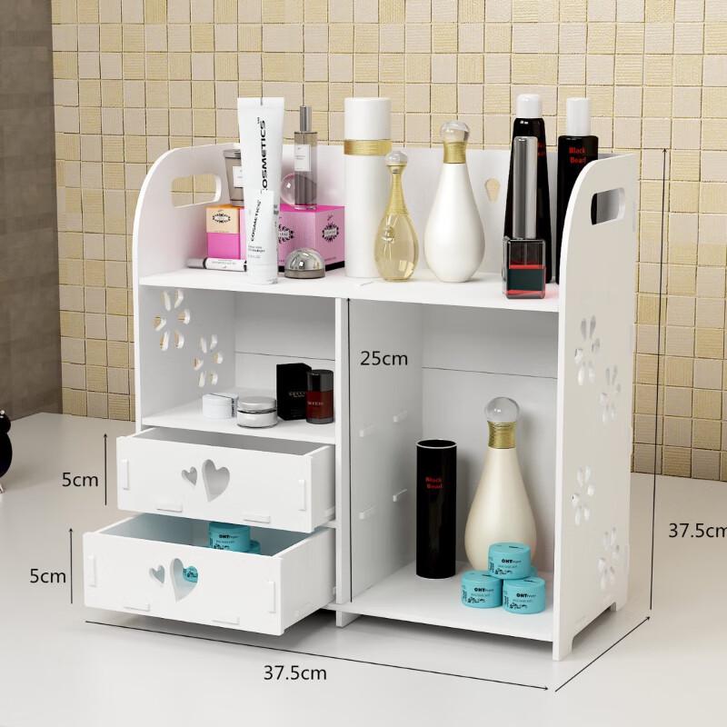 

miflame Vertical Desktop Cosmetic Organizer