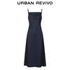 UR2026 Women's Lyocell Denim Cowl Neck Long Sling Dress
