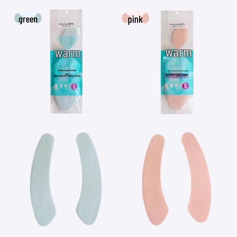 Chahua Pink Washable Toilet Seat Covers (5 Pairs)