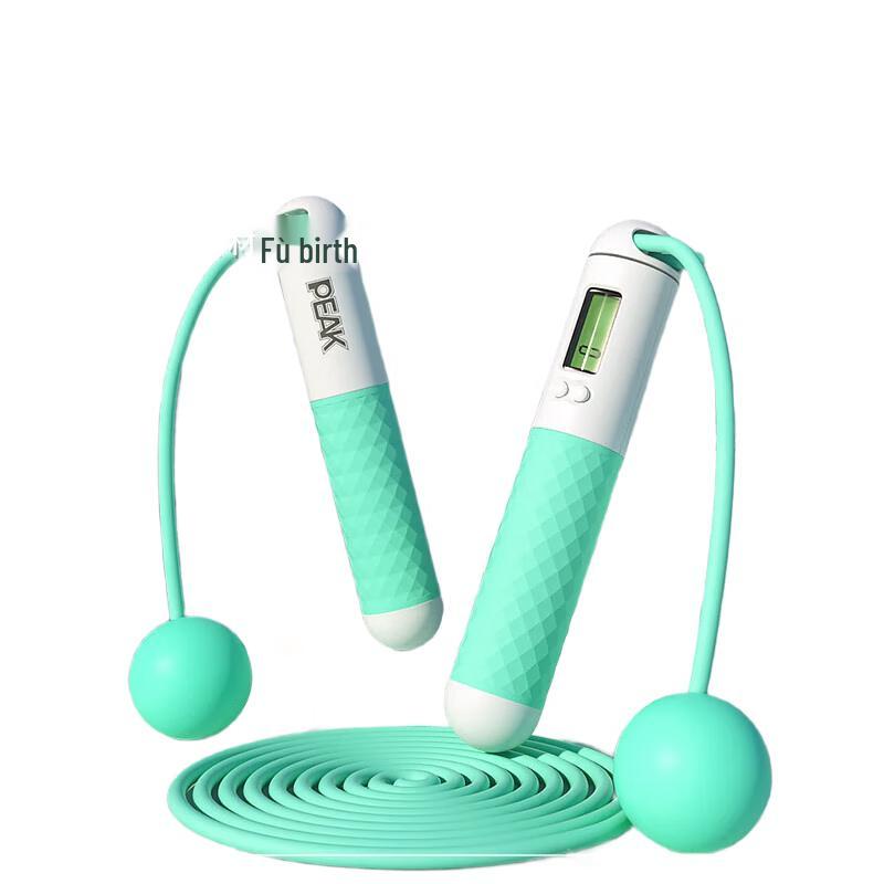 Peak Weighted Cordless Counting Skipping Rope