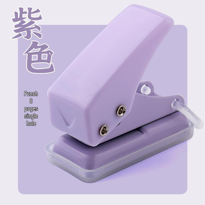 Kede You Mini Loose-leaf Binder Hole Puncher: Student Single Round Ring Punch