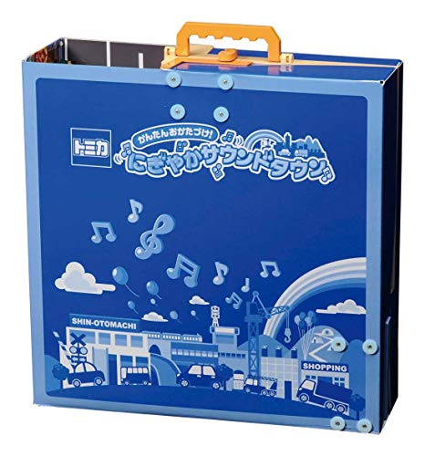TAKARA TOMY "Tomica Einfache Reinigung! "Lively Sound Town" Miniatur-Autospielzeug, Unisex, Ab 3 Jahren, Erfüllt Spielzeugsicherheitsstandards, ST-Zeichen-zertifiziert