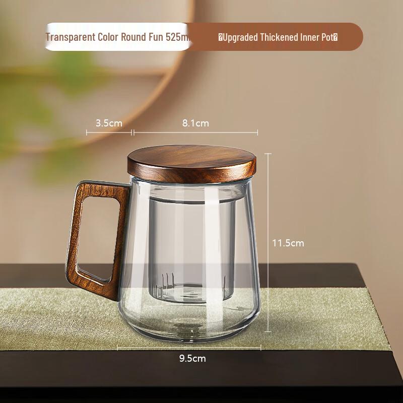 

Morona Double-Layer Glass Tea Infuser Cups (2-Pack)