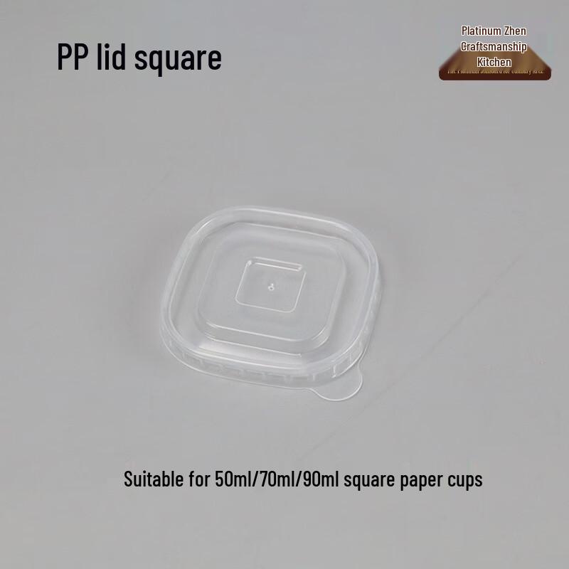 Food Grade Disposable Plastic Lunch Box with PP Lid