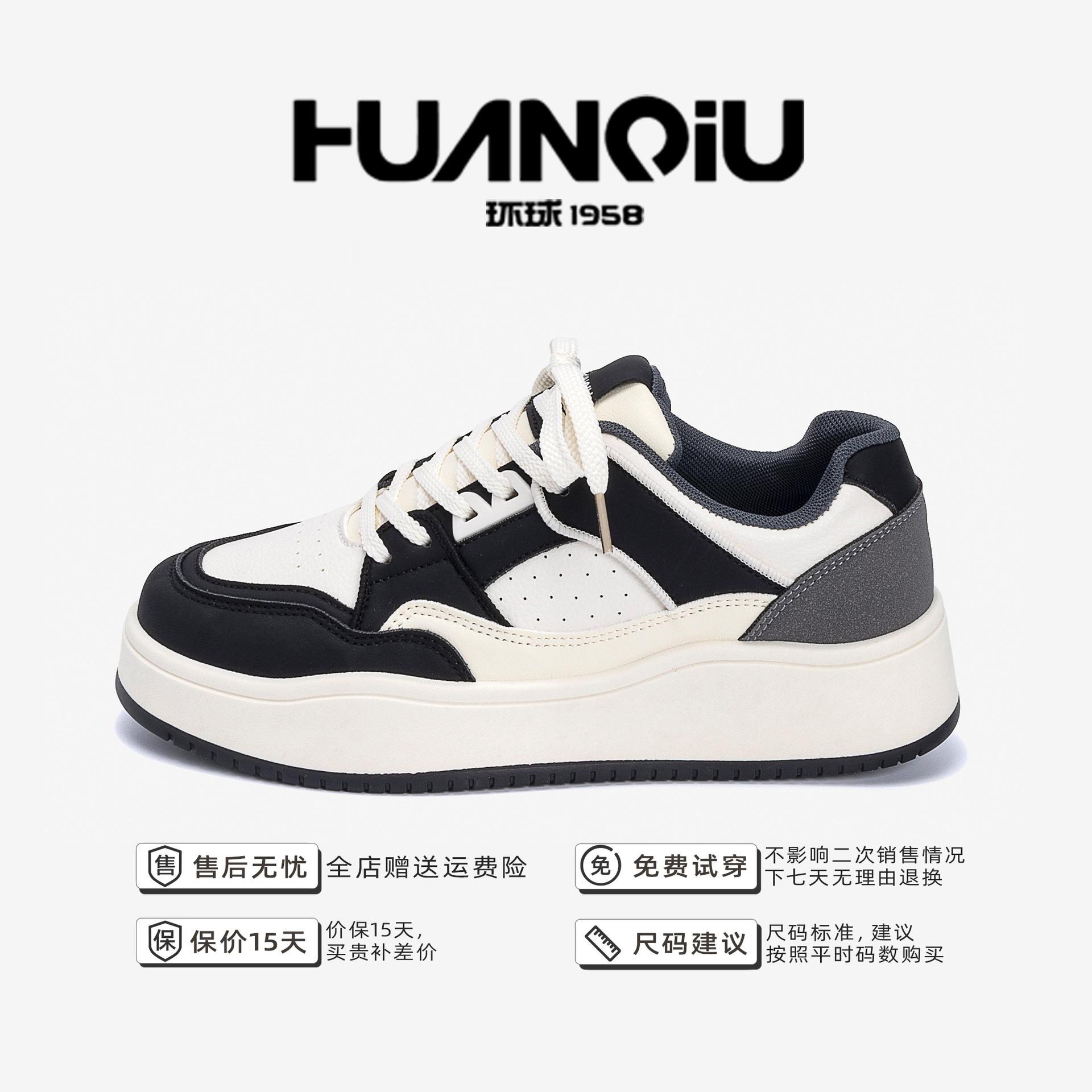 

Глобальная сетчатая дышащая обувь для сноуборда мужская ZHQ-ZL8991 весенняя черно-белая спортивная обувь нишевый дизайн sense белые туфли 44