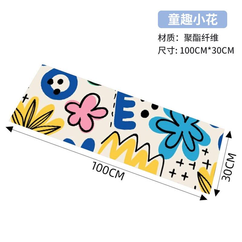 Cold towel, sweat-absorbing, quick-drying, cold towel, portable fitness, ice towel, sports wipe, sweat towel plus