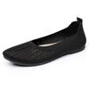 Fashion Women's Shallow Fly Weave Shoes 2025 Fashion Breathable Mesh Flat Shoes Comfortable Lightweight Pointed Toe Casual Shoes