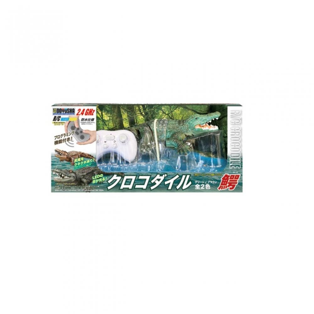    2.4ghz R C CRoCodile  bRown  Model Dk 18001 2bR