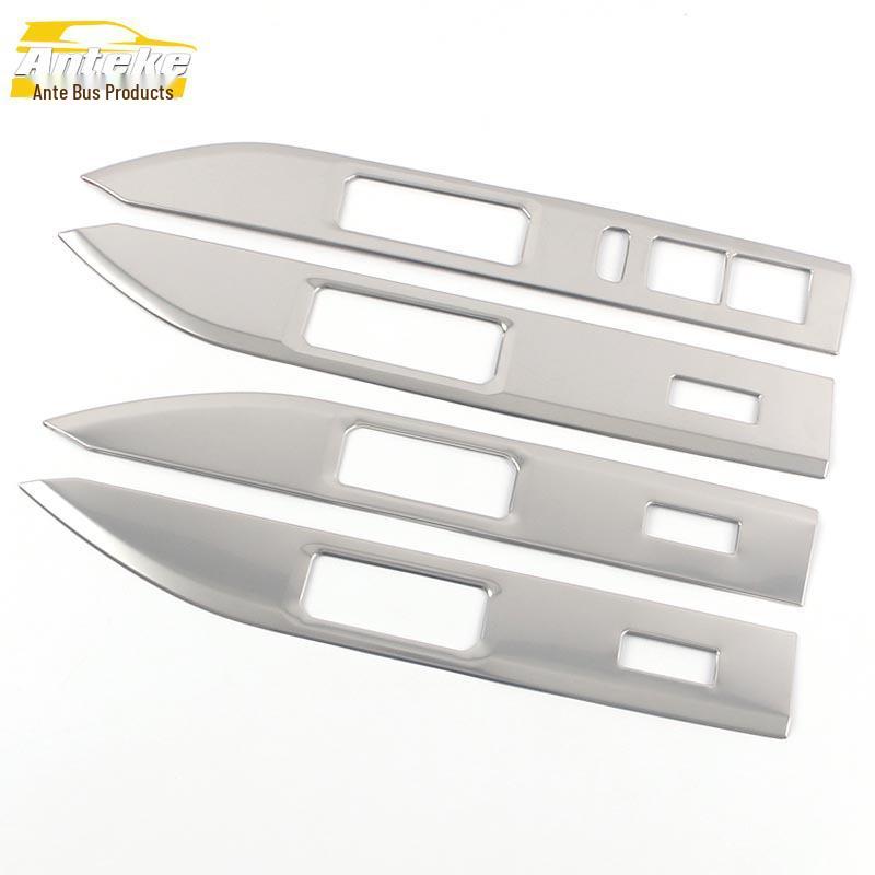 

2021 Quest Glass Lift Decorative Frame: Car Window Armrest Switch Sequins Accessories