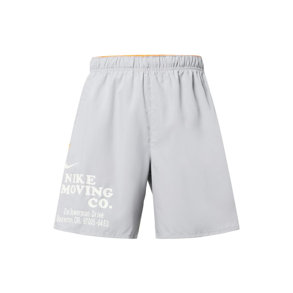 Nike Casual Shorts Men's Light Smoke Gray Moderate DX0915-077