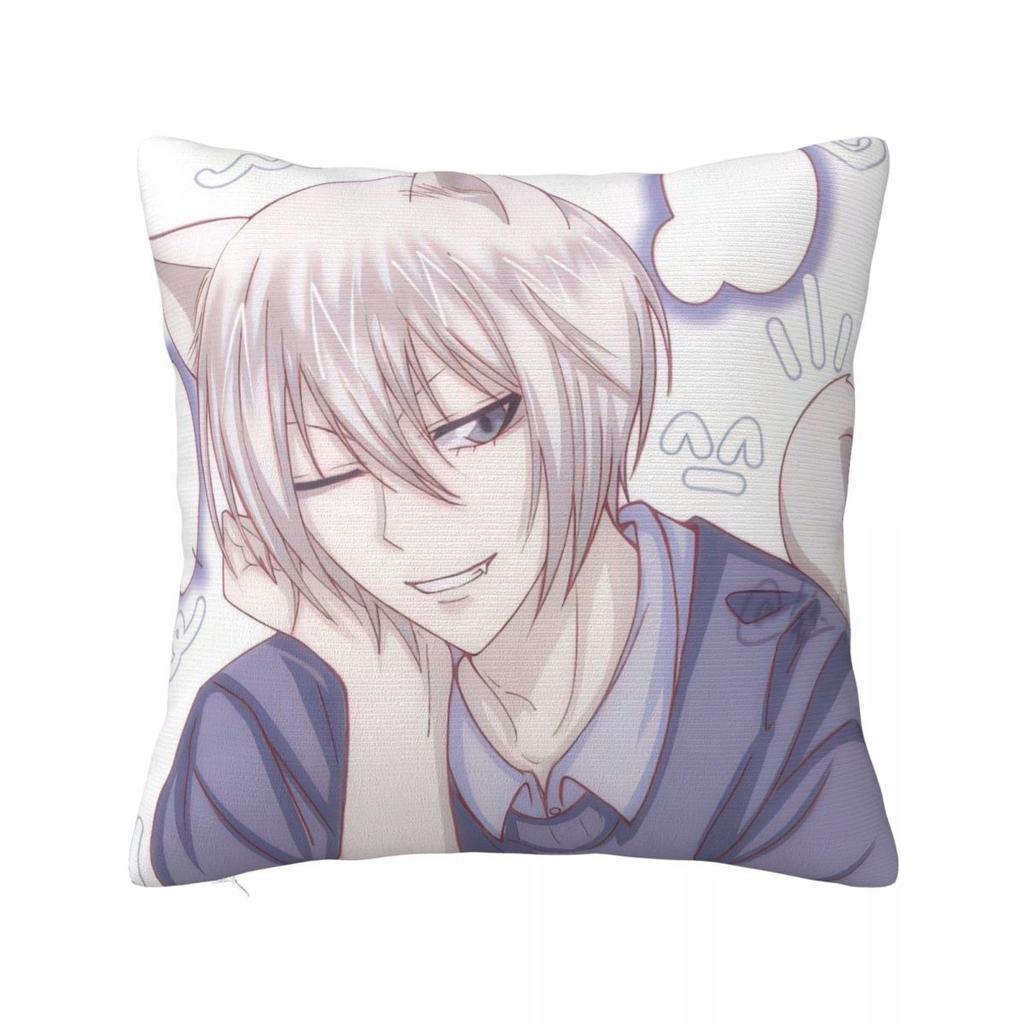Anime K-Kamisama K-Kiss Pillow Case Funny Pillow Cover Soft Graphic Cushion Cover Pillowcases For Sofa Home Decoration