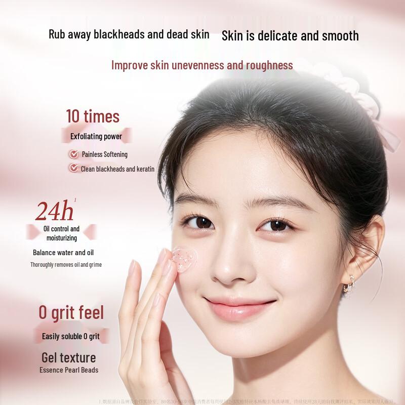 VTS Salicylic Acid Exfoliating Gel