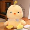 20/30CM Gul Kylling Kylling Søt Gård Tegneserie Dyr Kosedukke For Jentevenner Bursdagsgaver