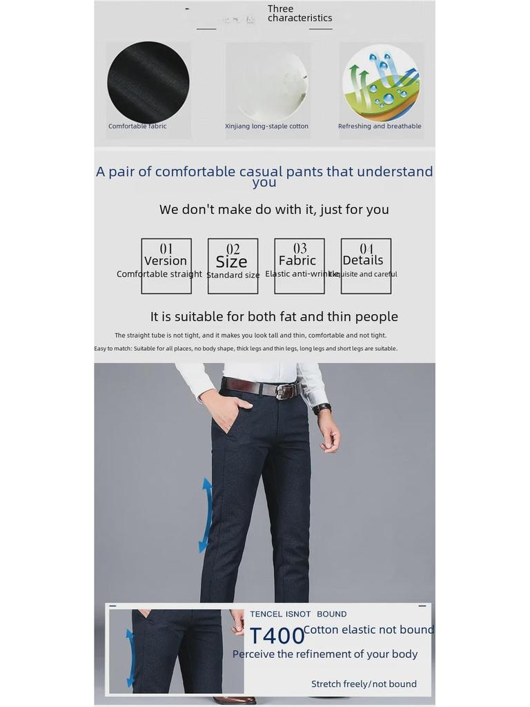 Pantalones de Negocios Casuales para Hombre de Cintura Alta y Pierna Recta