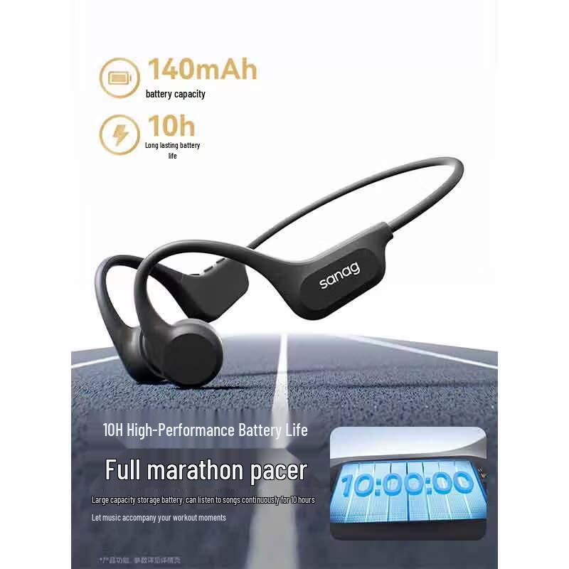 SANAG B60S Pro Bone Conduction Swimming Headphones