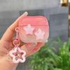 Gradual change three-dimensional star pendant AirPods 1 earphone protective case cover 1pro second and third generation silicone soft case