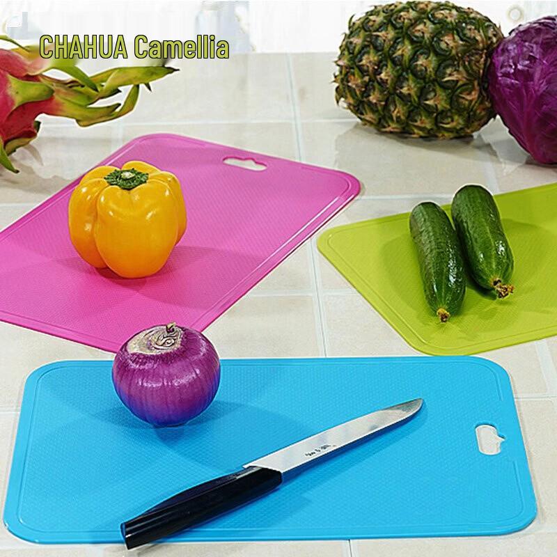 CHAHUA Colorful Square Antibacterial Plastic Cutting Board