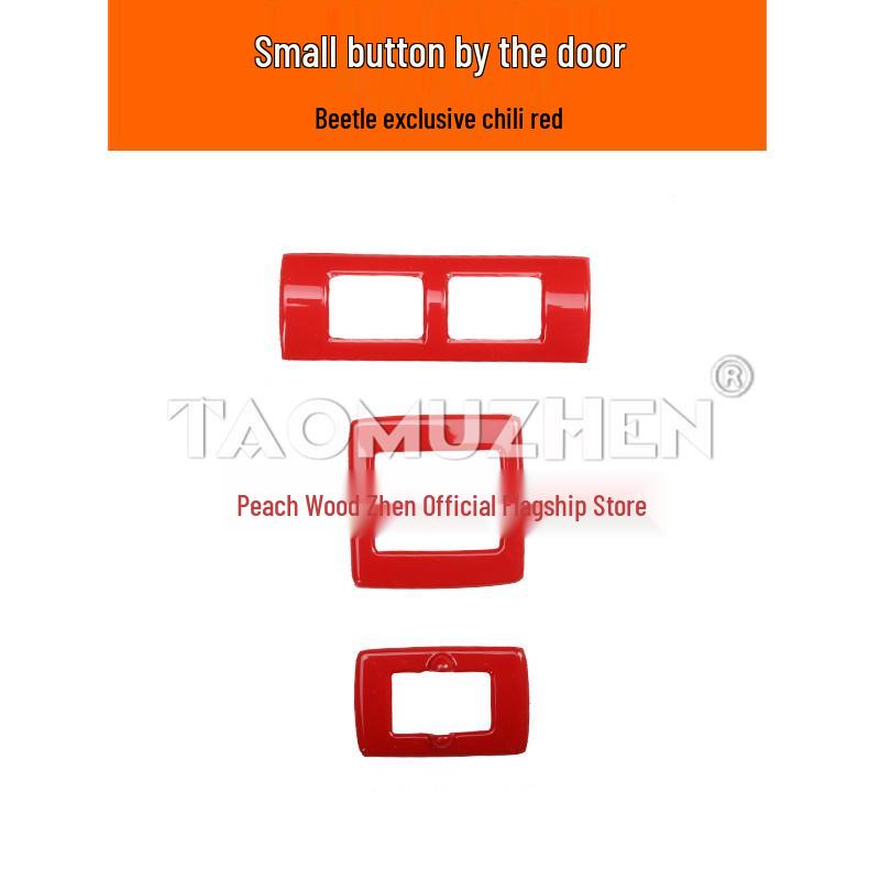 Carbon Fiber Gear Shift & Instrument Panel Sticker for 2001-2012 Volkswagen Beetle