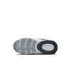 Nike Air Max Nova PS Wolf Grey Kids Sneakers Iron-Grey Black FN4459-004
