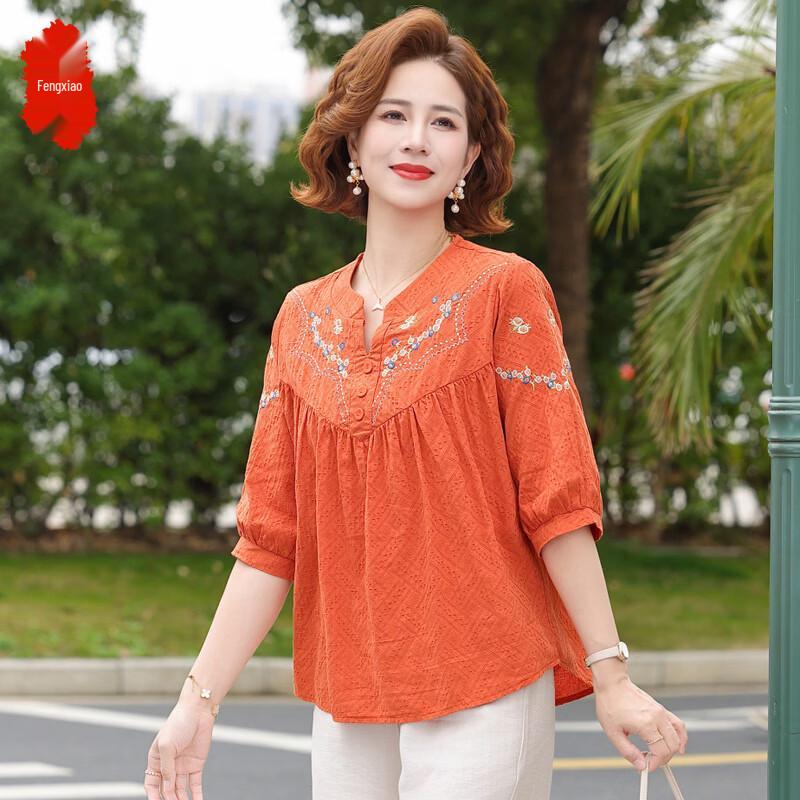 

Women s Stylish 3/4 Sleeve Cotton T-Shirt 5XL