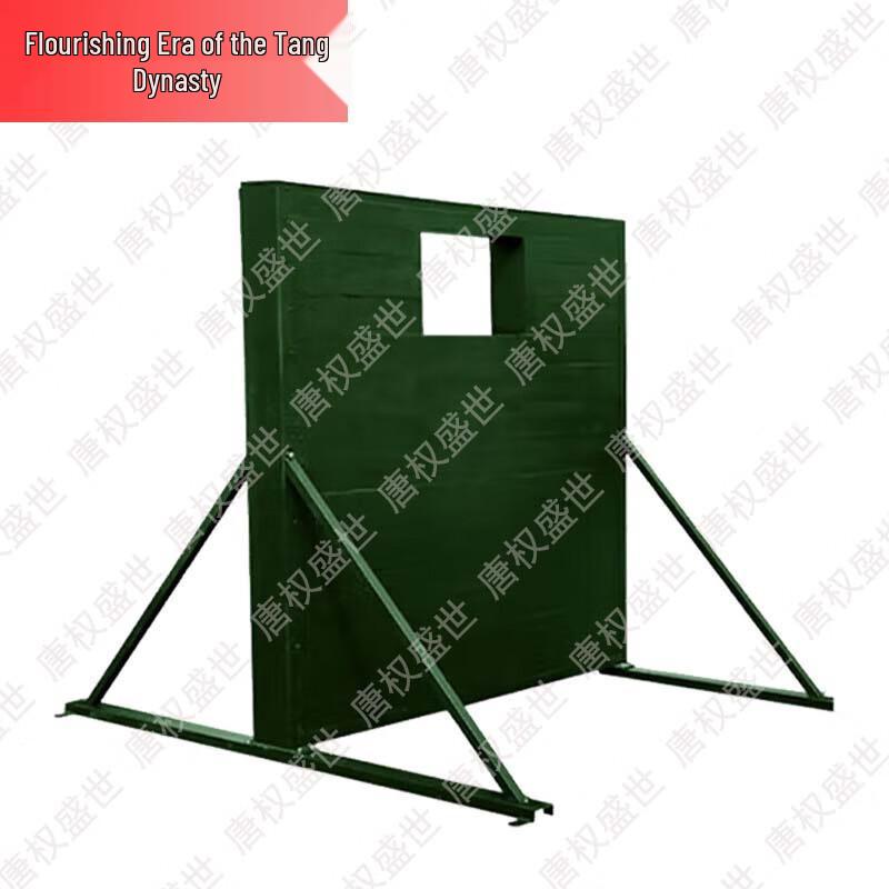 Tactical & Physical Training Equipment