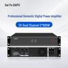 DAIPU Digital Stereo Power Amplifier for Conference Audio Systems (CN Version)