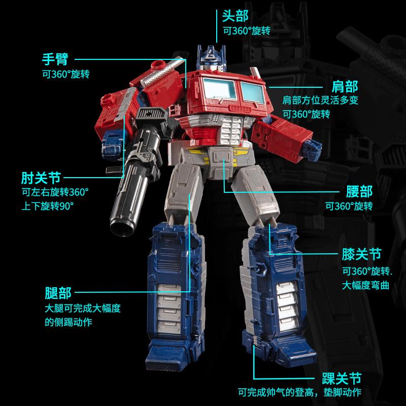 Shapeshifting Toy Model Car Robot Bumblebee Dinosaur Cable King Kong Figure Alloy Children Boy