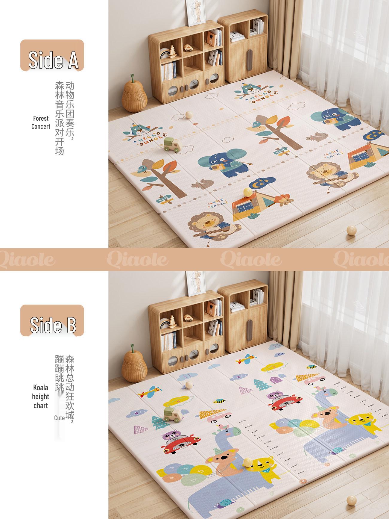 

Biyuan Non-Toxic Foldable Baby Crawling Mat - Thick Foam, Interlocking Design for Children s Playrooms 180*60*1CM Random Design