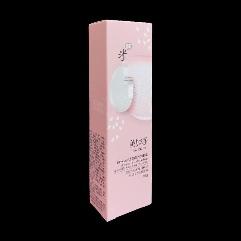 MAXAM Fermented Rice Revitalizing Anti-Wrinkle Eye Cream