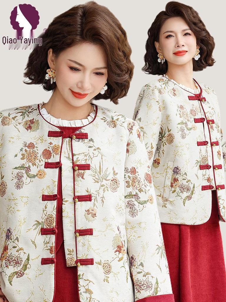 Elegant Embroidered Tang Suit for Moms: Chinese Style Spring & Autumn Outerwear 2026