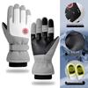 XIN SHENG XIANG Unisex Winter Warm Ski Gloves