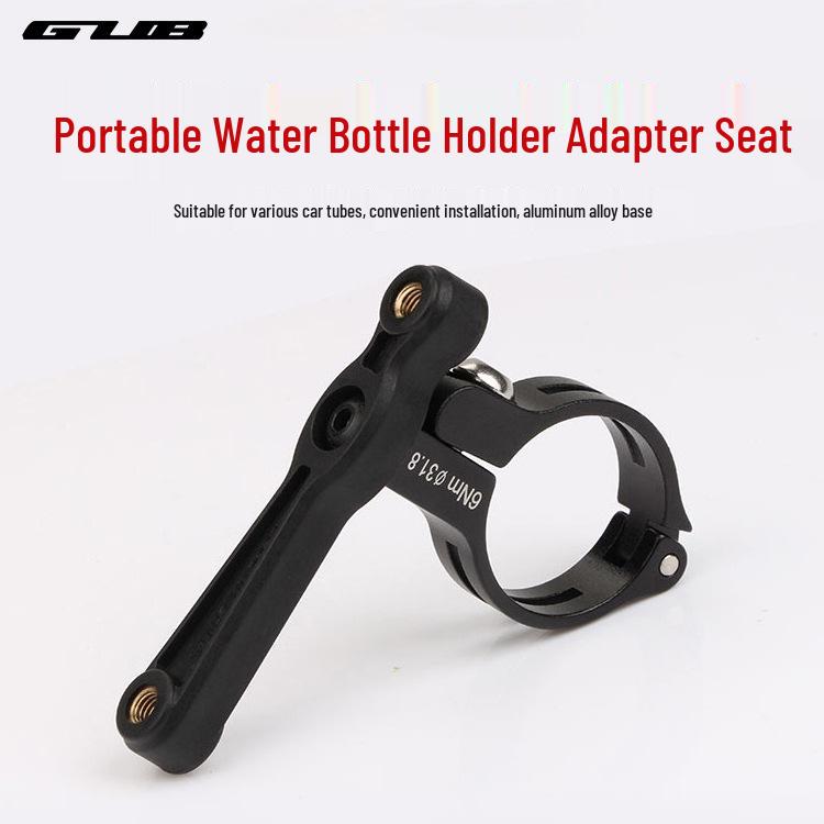 GUB G-19 Multi-use Bike Water Bottle Cage Conversion Bracket