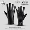 Long Chan PU Leather Touchscreen Winter Gloves
