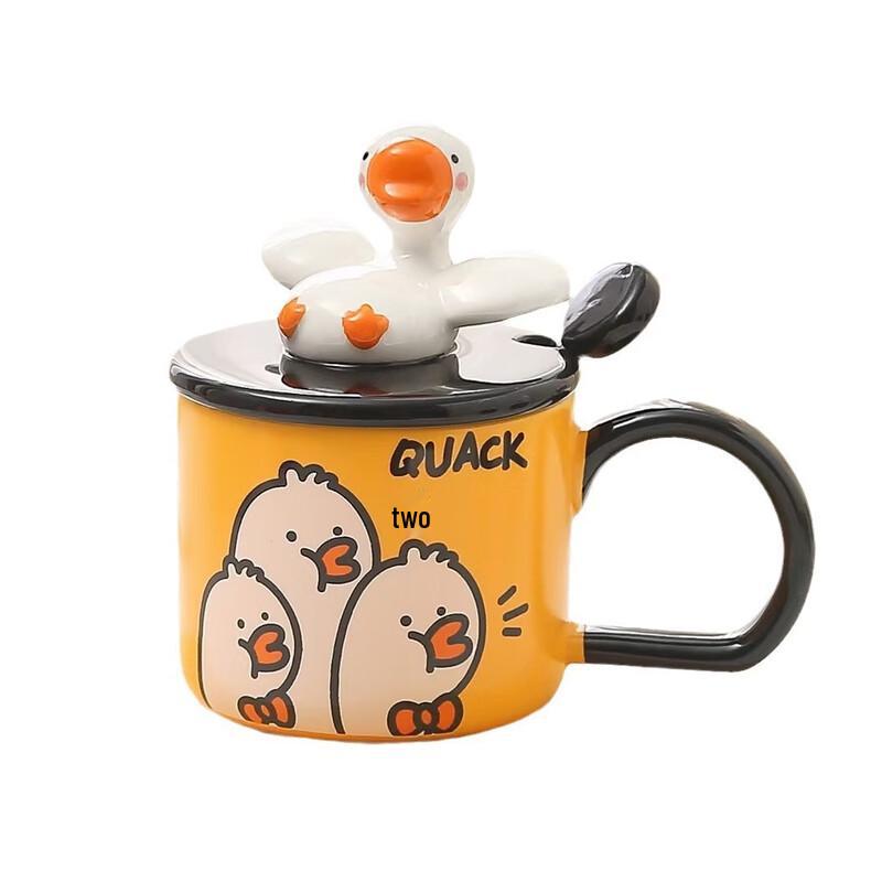 Милая керамическая кружка с 3D белым гусем