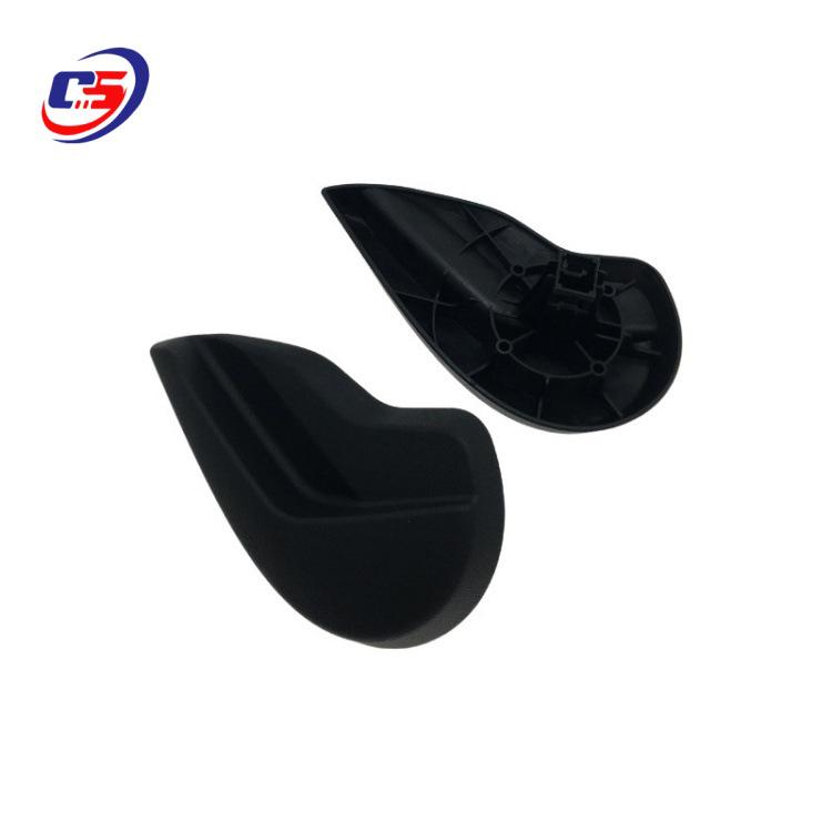 

KR11-88-1G5 and KR11-88-1H5: Suitable Seat Back Adjustment Handles for Mazda 3 Axela. KR11-88-1G5 KR11-88-1H5
