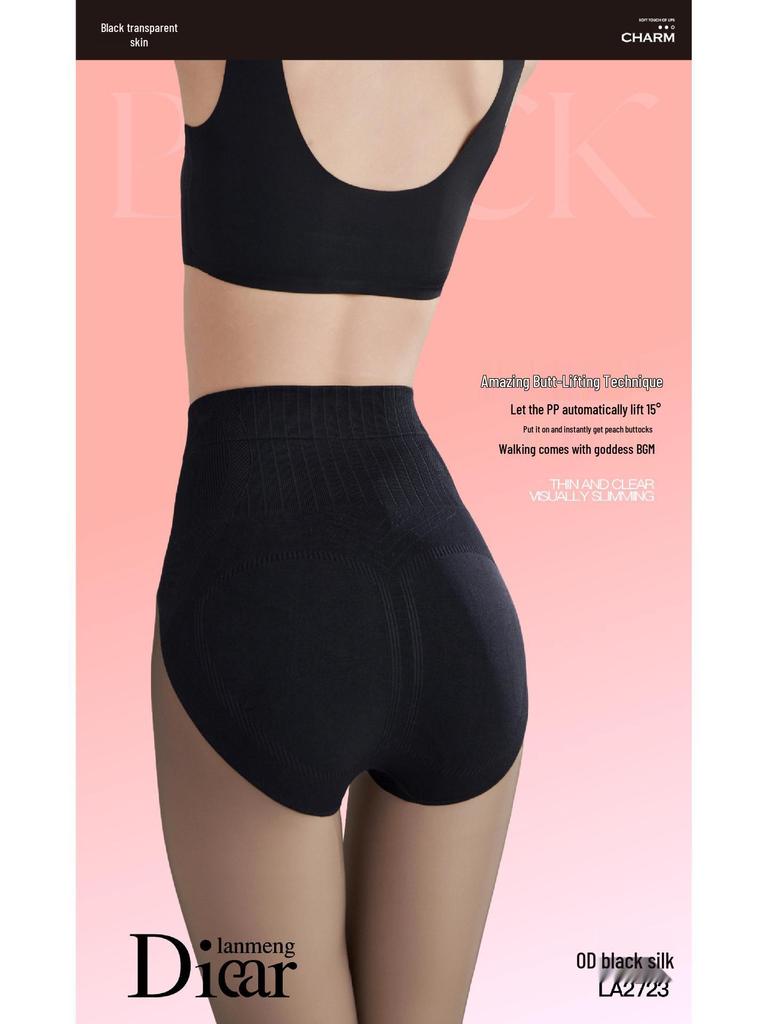 Lanmengdi LA2723/LA2725 Black Silk Plus Size 300g Abdomen Control