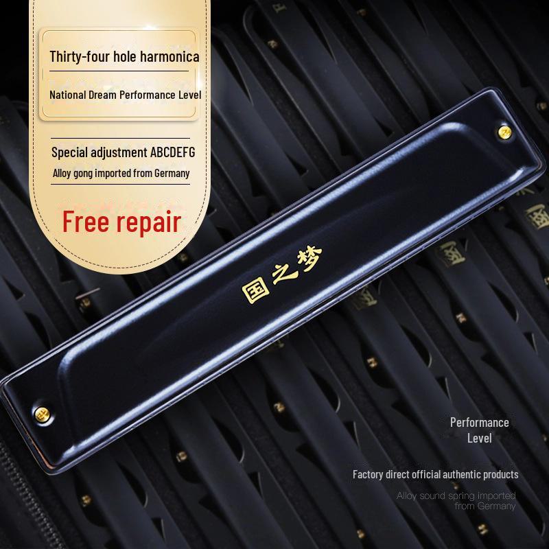 

Guozhimeng губная гармошка с 24/28 отверстиями, полифонические тональности C/F/A/D/B