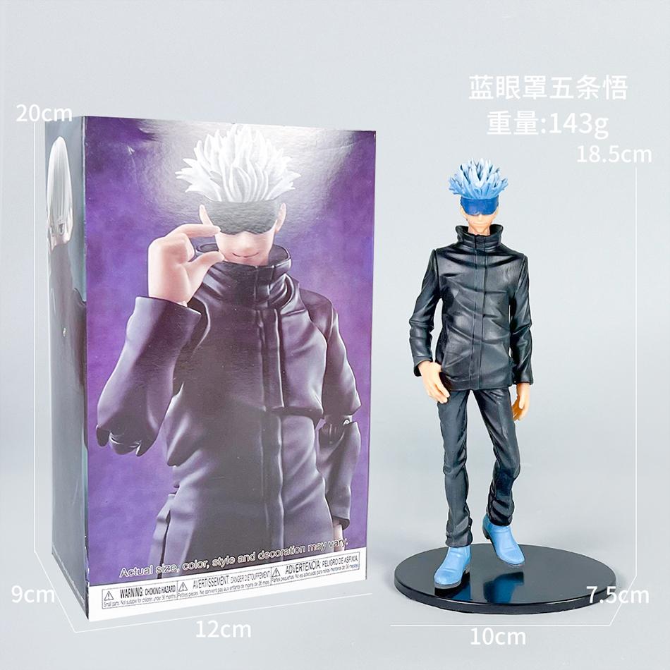 BANDAI Anime Jujutsu Kaisen Itadori Yuji Fushiguro Megumi Shokugan Christmas Gifts or Collection Action Figure Model Toys