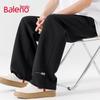 Baleno Unisex Loose Fit Printed Wide-Leg Casual Pants