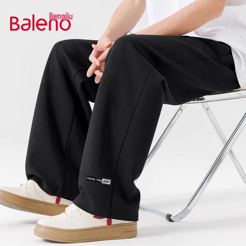 Baleno Unisex Loose Fit Printed Wide-Leg Casual Pants