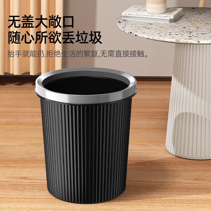 HUIHUADU 17 л Пластиковое мусорное ведро с прижимным кольцом