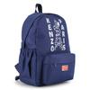Kenzo Kids [26ss] Z265aha211
