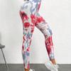 Tie-Dyed Bezszwowe spodnie fitness z wysokim stanem Peach Hip Szybkoschnące, oddychające, europejskie i amerykańskie rozciągliwe jogi