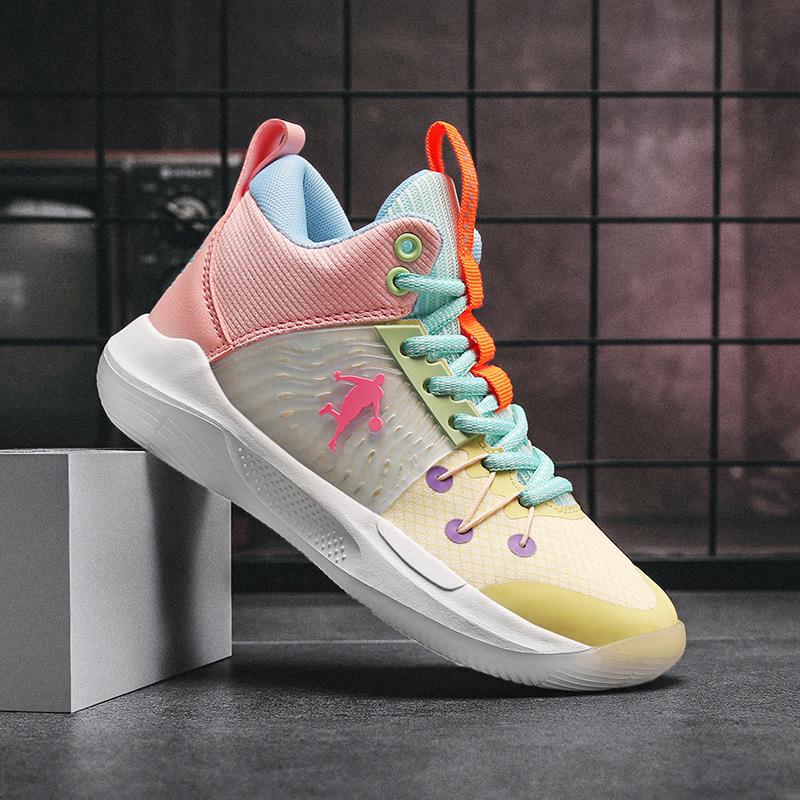 Kobe Atmungsaktive Basketballschuhe für Kinder - Herbst-Mesh, Rutschfest, Weiche Sohle, Verschleißfest für Sport & Laufen in der Grundschule