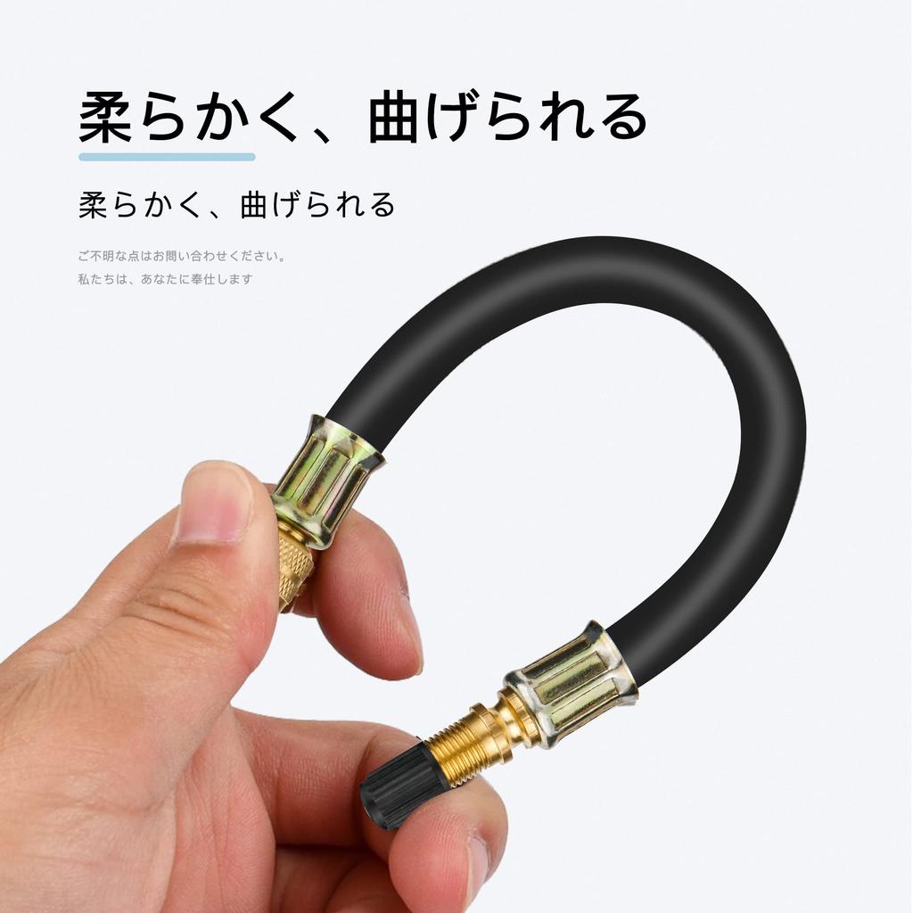 Mellbree 2pcs L-Shape 90° Air Valve Motorcycle Extension