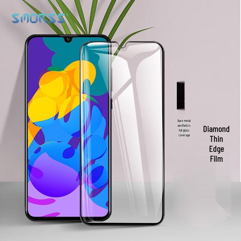 Smorss Honor Phone Screen Protectors